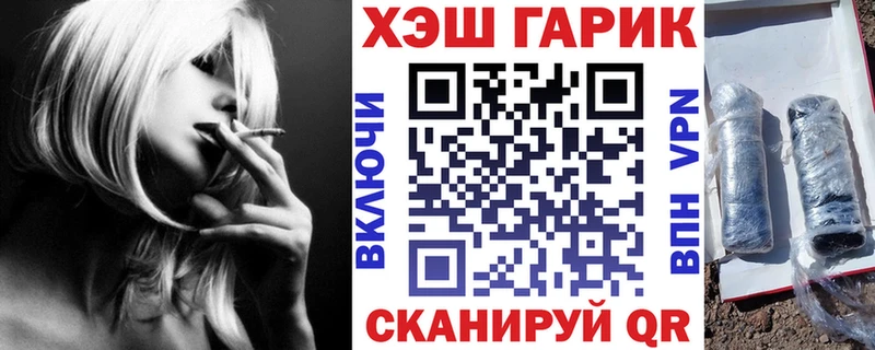Гашиш Premium  Липецк 