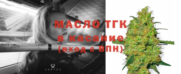 дурь Новодвинск