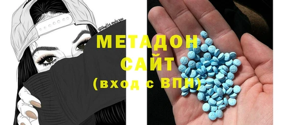 ешки Абаза
