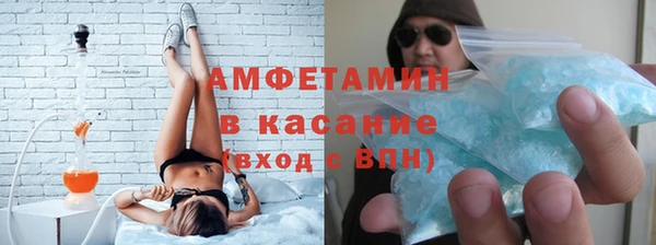 ешки Абаза