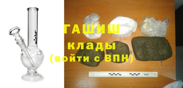 ешки Абаза