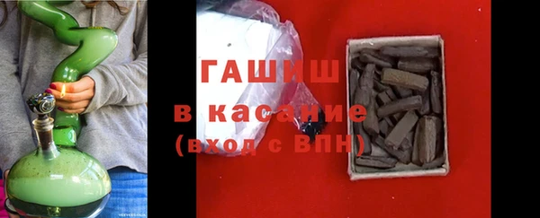 ешки Абаза