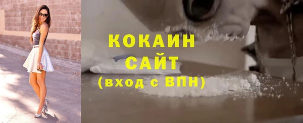 МДПВ Новокубанск