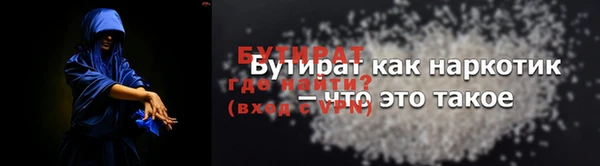 экстази Карталы