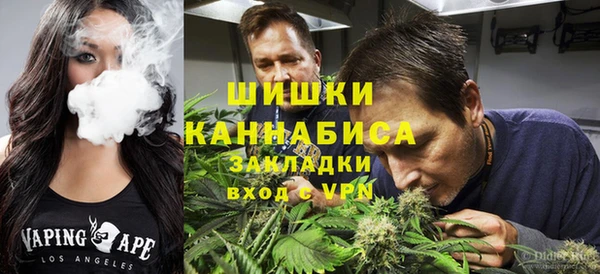альфа пвп Абдулино