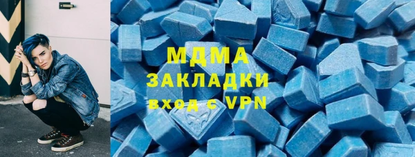 ешки Абаза
