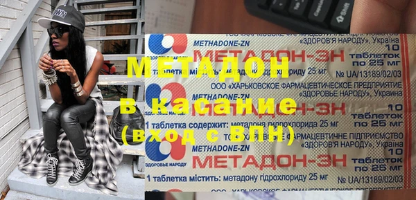 МДПВ Новокубанск