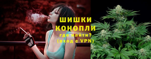 ешки Абаза