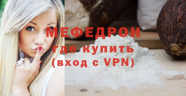 PSILOCYBIN Карпинск