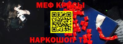 кокаин VHQ Баксан