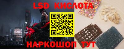 СК Анжеро-Судженск
