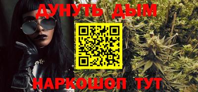 кокаин колумбия Анапа