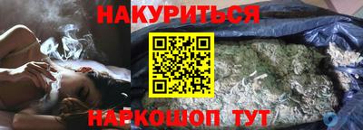 стаф Аша