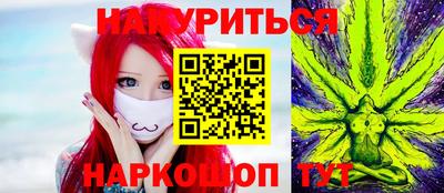 стаф Ачхой-Мартан