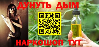 СК Анжеро-Судженск