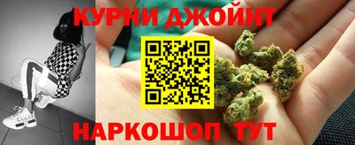 стаф Ачхой-Мартан