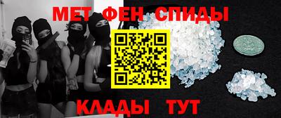 СК Анжеро-Судженск