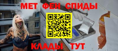 стаф Аша
