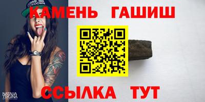 кокаин колумбия Анапа