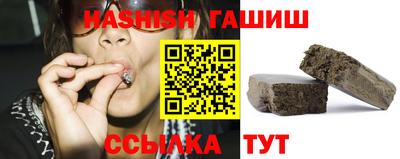 кокаин колумбия Анапа