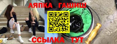 кокаин колумбия Анапа