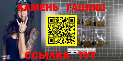 СК Анжеро-Судженск