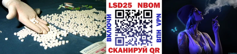 ЛСД экстази ecstasy  где найти   Липецк 
